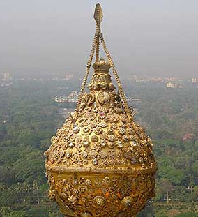 Singu Min Bell at Shwedagon Pagoda
